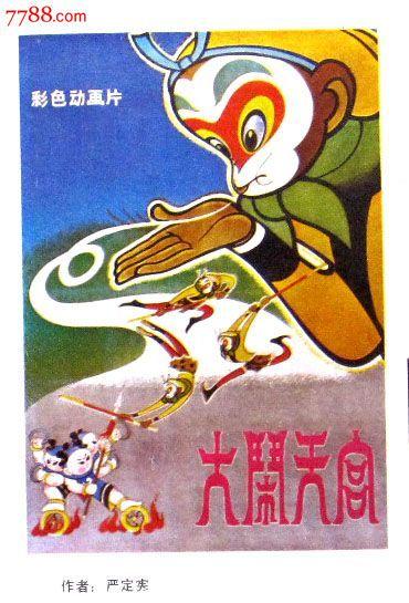 哪里可以制作青山和恩尼斯基林学院文凭毕业证